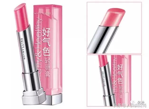 新手化妆入门平价化妆品清单图片,学生党平价化妆品推荐