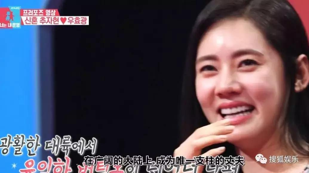 秋瓷炫告诉老公自己怀孕了的视频两人都笑哭了！女星孕相原来都……