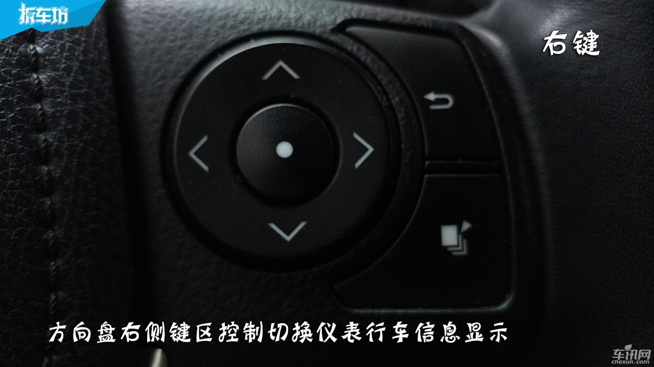 测试丰田卡罗拉双擎1.8混动续航,懂车帝全新卡罗拉双擎评测