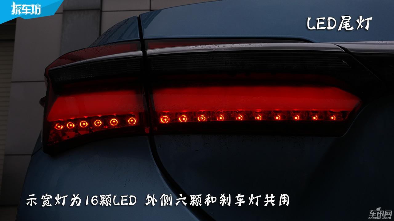 测试丰田卡罗拉双擎1.8混动续航,懂车帝全新卡罗拉双擎评测