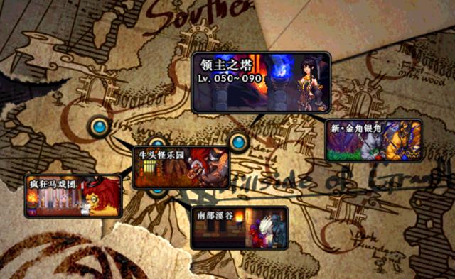 dnf南部溪谷副本怎么过,dnf南部溪谷类似的副本有哪些