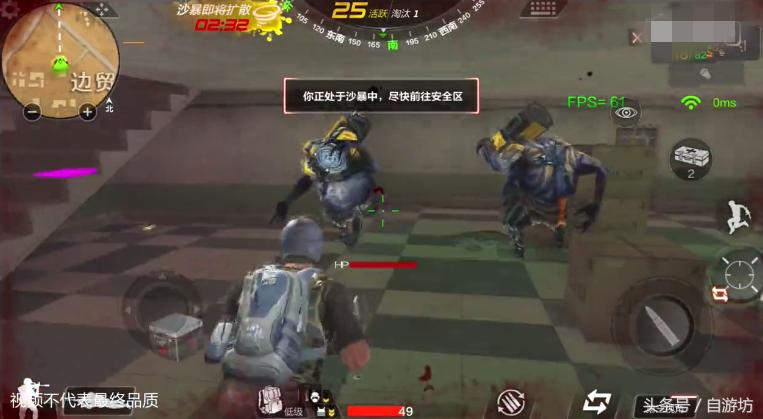 cf手游吃鸡模式在哪里,cf手游吃鸡模式最新玩法