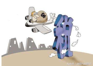 日本海淘怎么操作,老司机手把手教你海淘入门