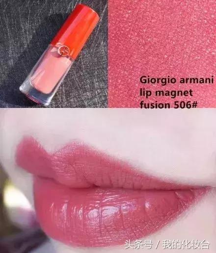 完美底妆和眼妆化妆有什么技巧,10分钟搞定秋冬妆手残党也不怕