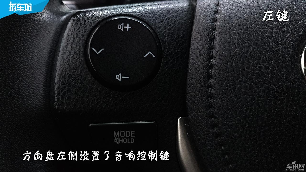 测试丰田卡罗拉双擎1.8混动续航,懂车帝全新卡罗拉双擎评测