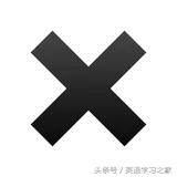 “很久以前”是Longbefore还是Beforelong！测测你的英文基础！