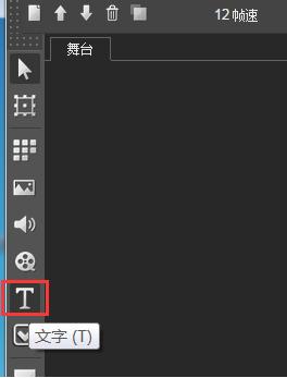 微信h5展示怎么做,微信h5网页制作