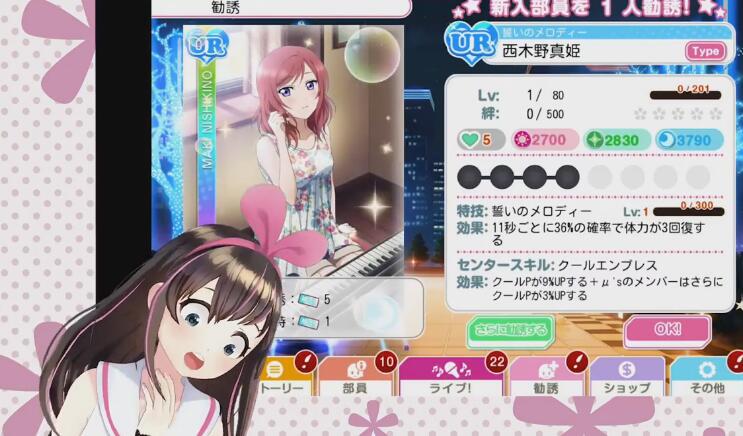 人工智障即将统治世界？娇喘吃鸡到处穿越一个不落！