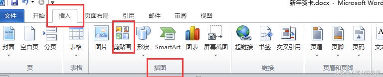 2022英语版新年贺卡简单又漂亮,新年贺卡2022年虎年简单又好看