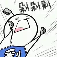 双十一景区门票优惠政策,双十一哪有免费景区