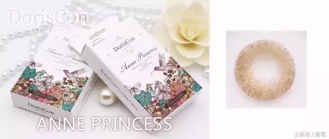 唐嫣眼睛大,唐嫣迷惑人的眼神