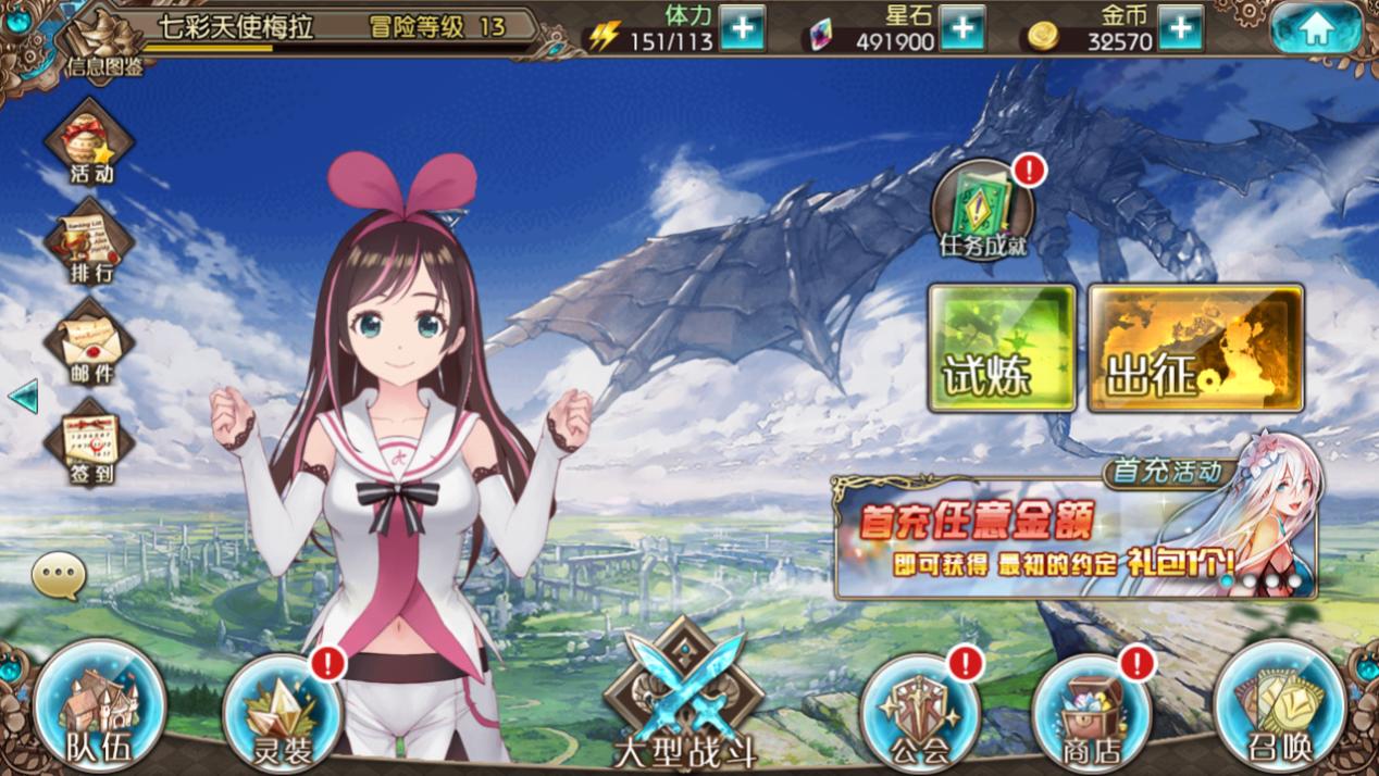 人工智障即将统治世界？娇喘吃鸡到处穿越一个不落！