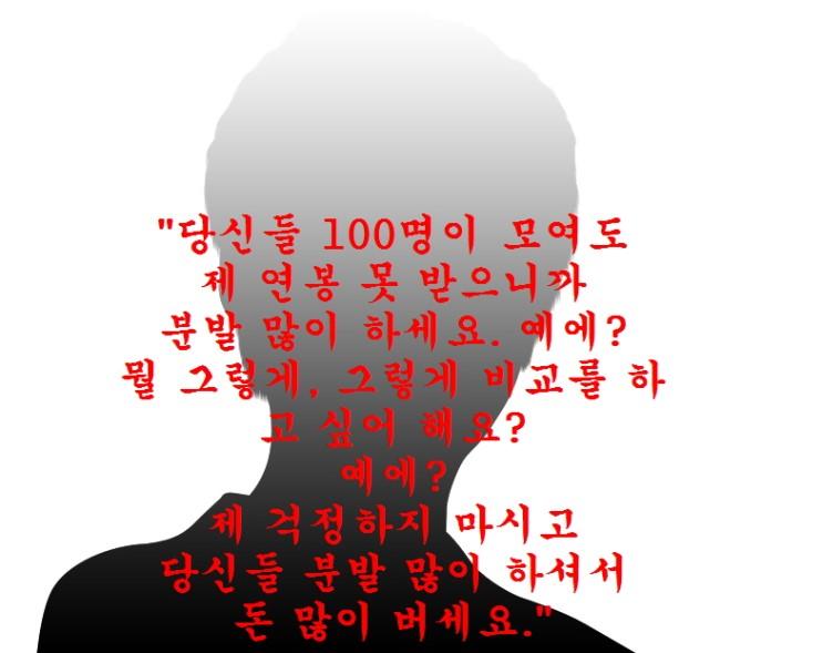 s7全球总决赛bang的失误,s7总决赛bang失误视频