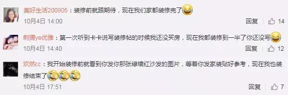 甯﹁。甯介棿鍜屾荡缂哥殑鎴垮瓙,琛ｅ附闂村洓鑴氭荡缂告晥鏋滃浘