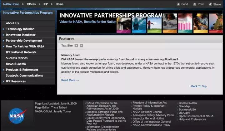 选对枕头，包你一觉睡到大天亮｜双11扫货