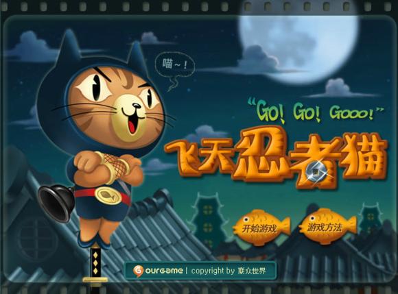 盘点4399小游戏中那些童年回忆,4399经典游戏童年回忆打怪升级