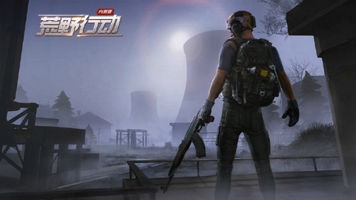 浅谈网易荒野行动吃鸡手游,荒野行动新吃鸡游戏