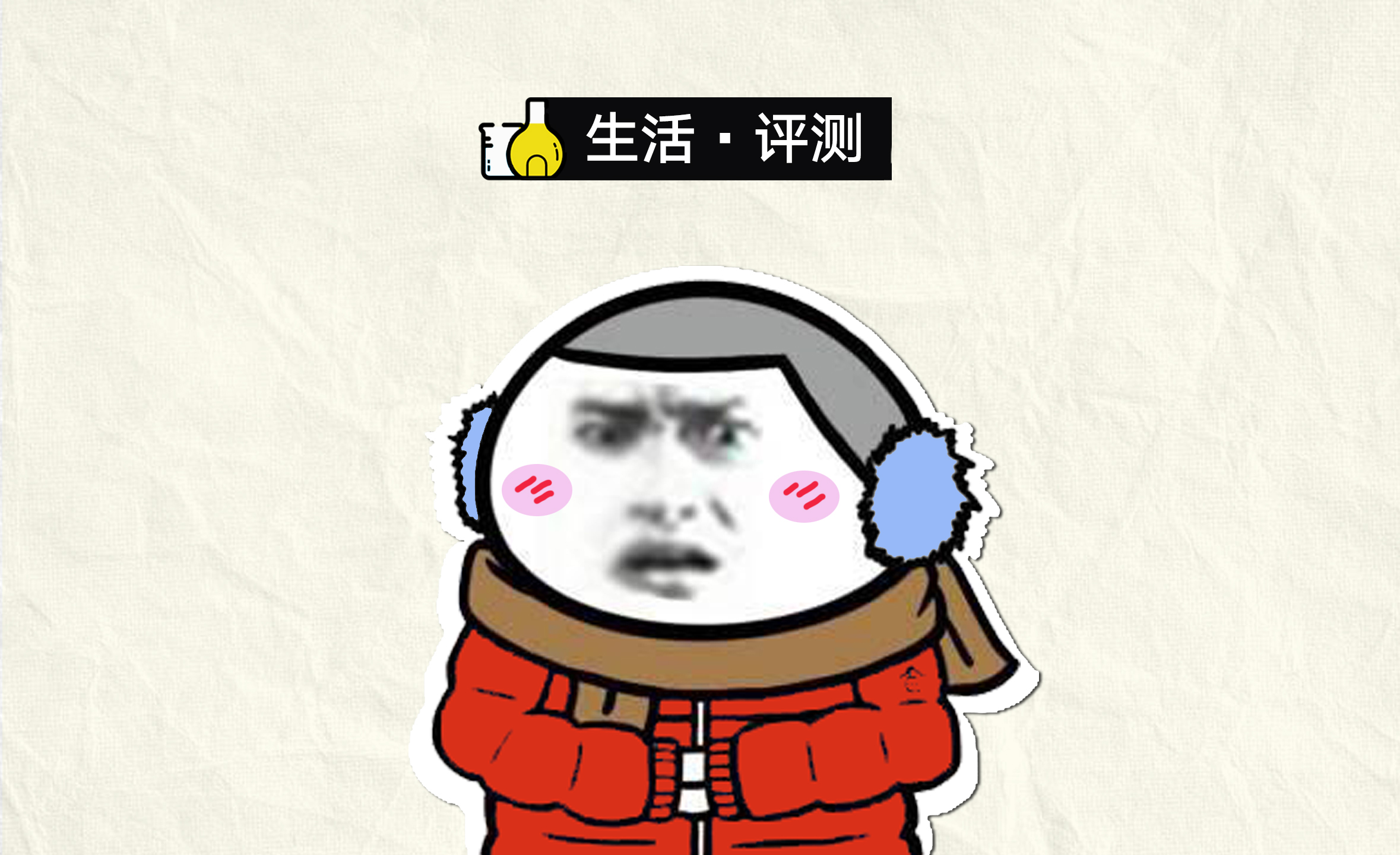 小米女式羽绒服怎么样,测评女装羽绒服轻奢气质