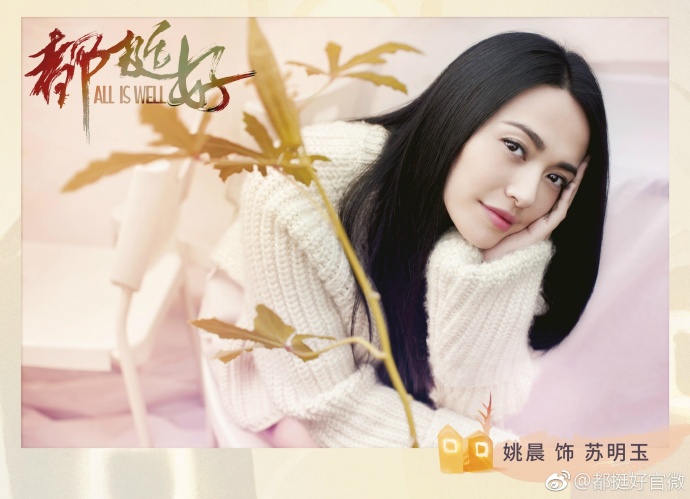 浙江卫视2018待播节目表,浙江卫视2018节目预告包装