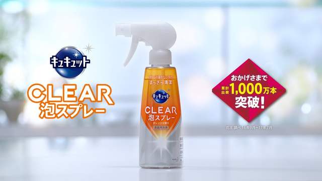 盘点2018日本必购100件商品 (2017日本畅销商品)