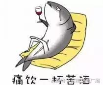 大范围降雨降温最新消息,大降温大到暴雪