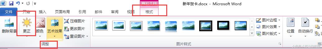 2022英语版新年贺卡简单又漂亮,新年贺卡2022年虎年简单又好看