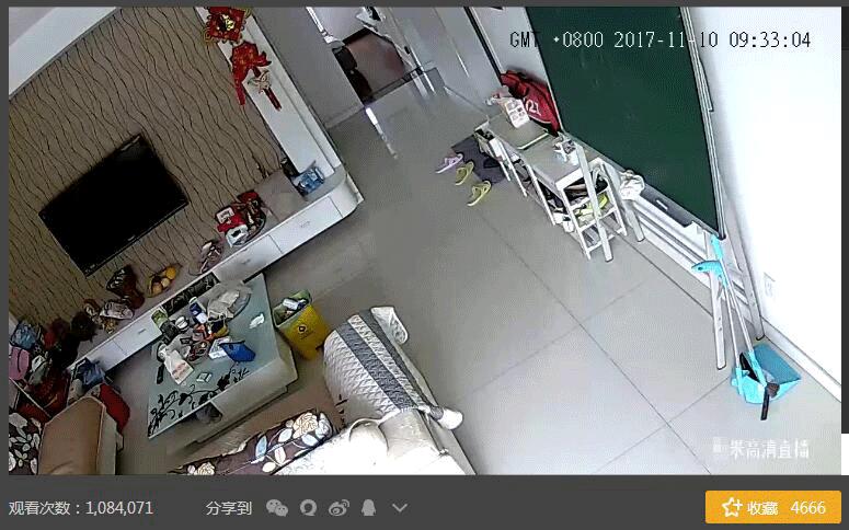 炒作、搏出位、想红？直播室内监控画面为哪般