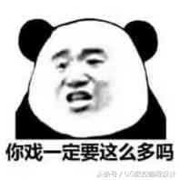 ug2d编程快速选线技巧,ug补破面技巧通俗易懂很合适新手