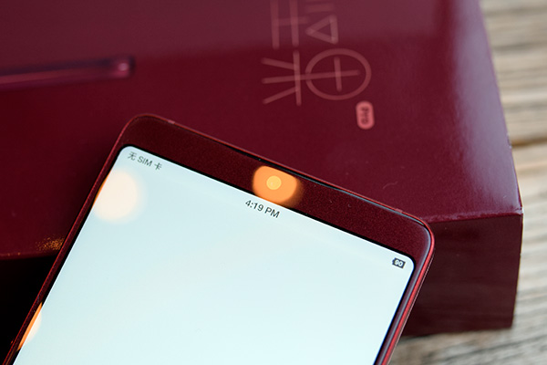 坚果pro2全面屏设计,坚果pro2老罗教你如何选图