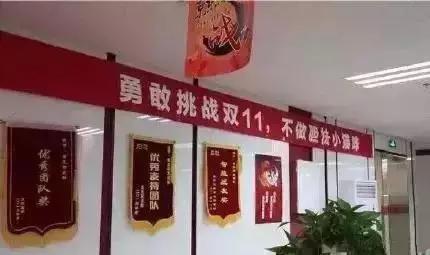 祝商家双十一大卖文案,双十一商家促销最火爆的文案