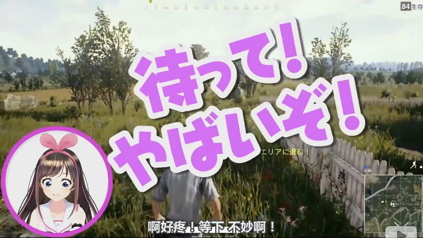 人工智障即将统治世界？娇喘吃鸡到处穿越一个不落！