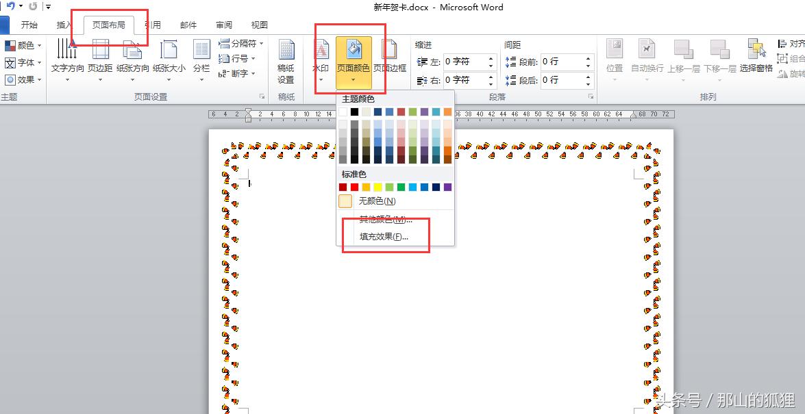 2022英语版新年贺卡简单又漂亮,新年贺卡2022年虎年简单又好看