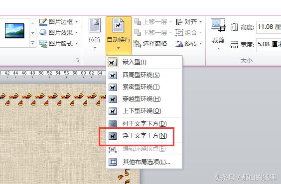 2022英语版新年贺卡简单又漂亮,新年贺卡2022年虎年简单又好看