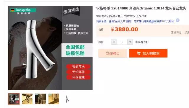 100个值得购买的家具,买不到合适的家具
