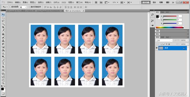 怎么把一寸证件照改成两寸证件照,超实用一图教你自制一寸证件照