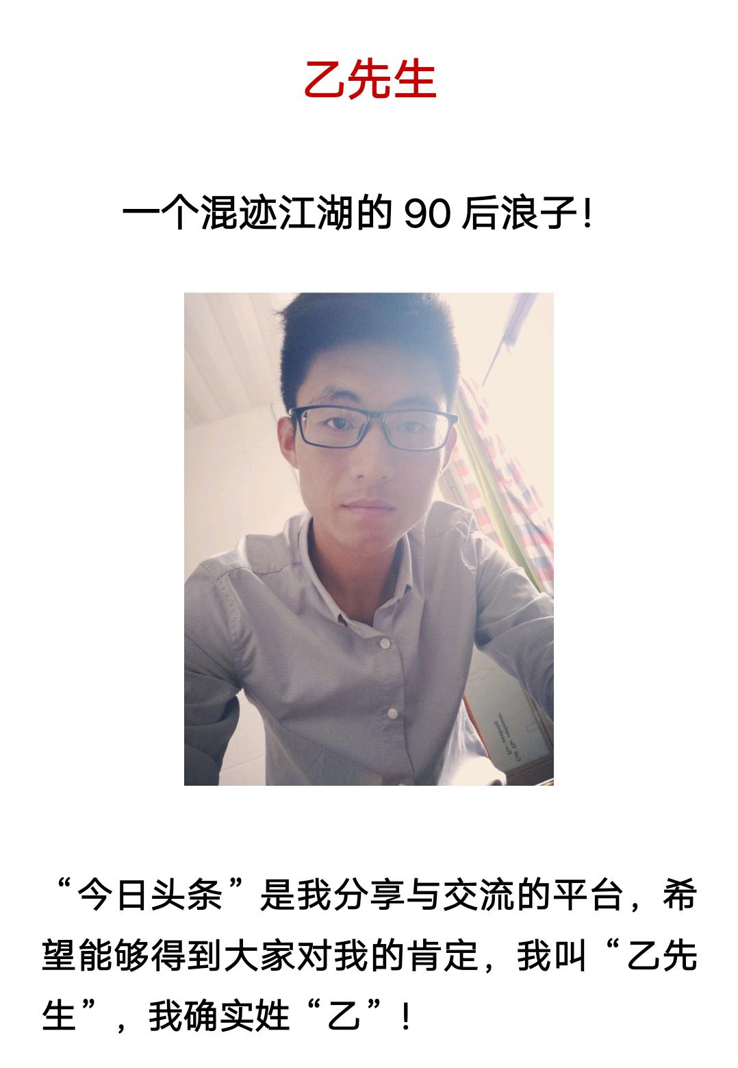 常州房价最贵小区排名,常州各小区房价排名