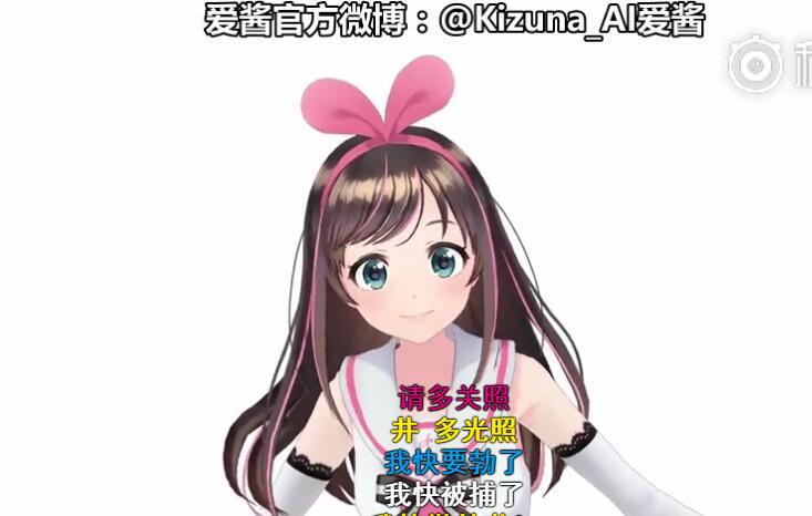 人工智障即将统治世界？娇喘吃鸡到处穿越一个不落！