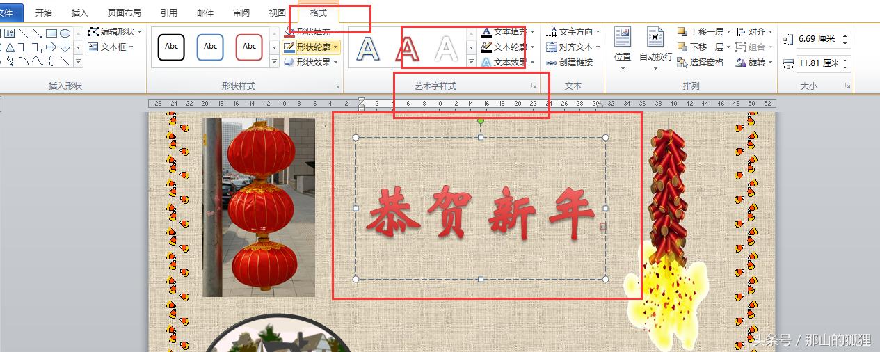 2022英语版新年贺卡简单又漂亮,新年贺卡2022年虎年简单又好看