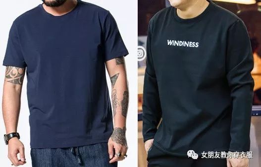 胖的男生怎么穿衣搭配潮牌,胖的男生怎么穿衣搭配春