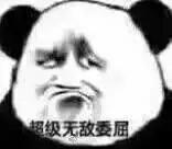 明星晒自己口红,晒男朋友口红