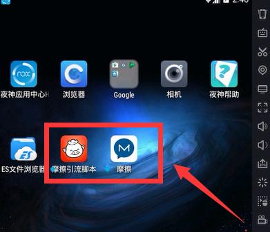大部分引流脚本一点效果都没,最新引流脚本实操