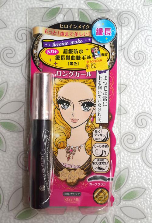 200元搞定整套彩妆视频大全,10000元搞定全套彩妆