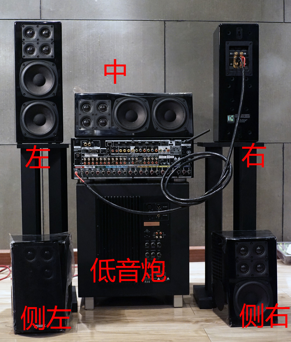 投影仪怎么连接功放和吸顶音响,家庭影院投影仪怎么连接功放