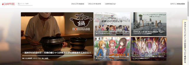 盘点2018日本必购100件商品 (2017日本畅销商品)