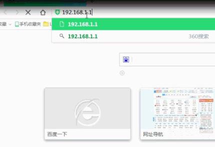 路由器不好使怎么弄,路由器不会安装怎么办
