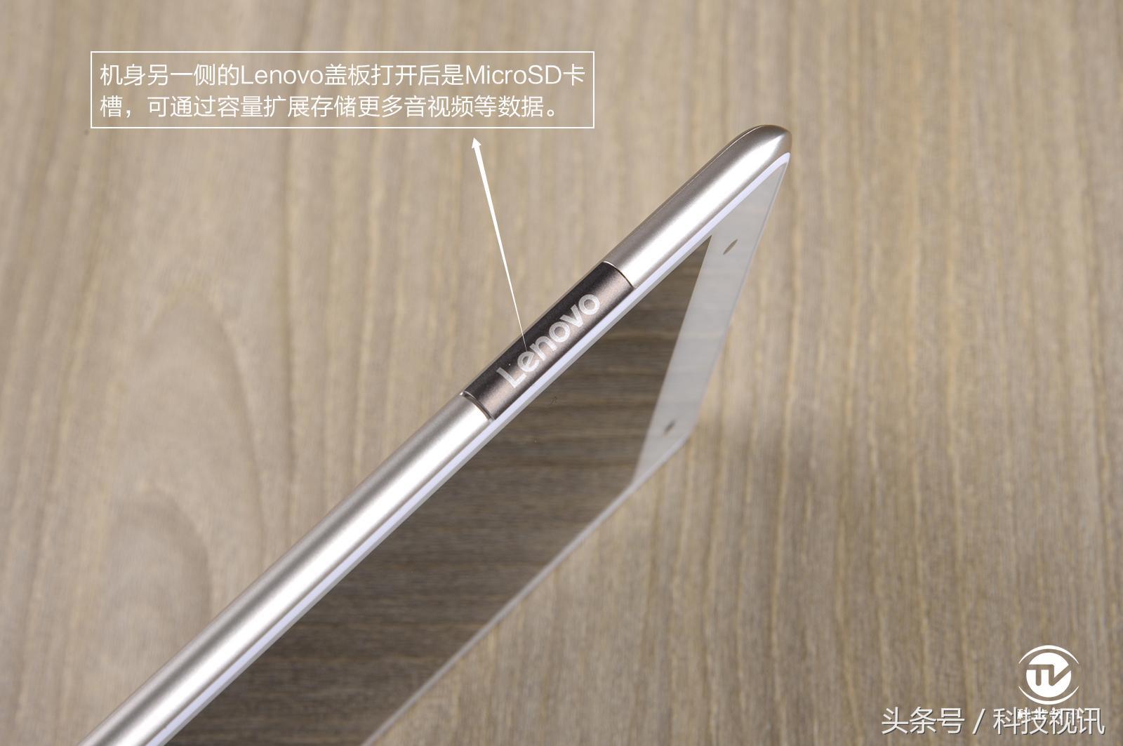 联想小新王者荣耀,联想小新2024平板王者测评