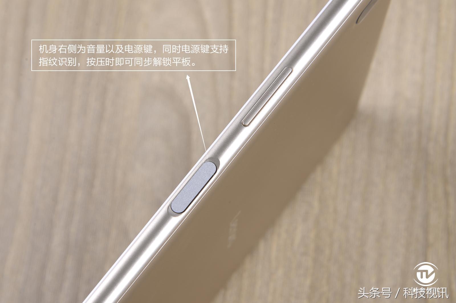 联想小新王者荣耀,联想小新2024平板王者测评