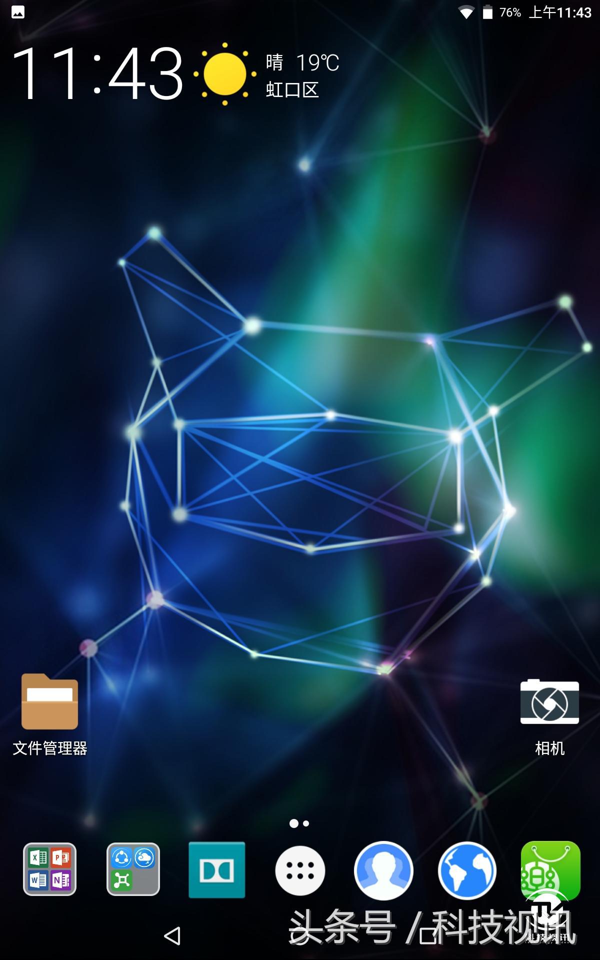 联想小新王者荣耀,联想小新2024平板王者测评