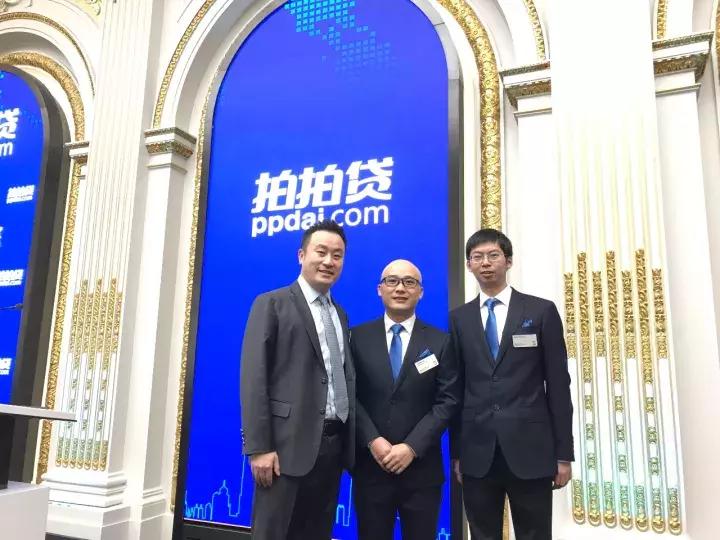 拍拍贷真的在纽交所上市吗,拍拍贷上市市值