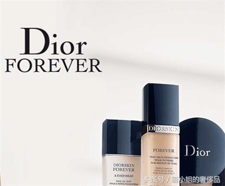 迪奥粉底液小样真假怎么辨别,迪奥粉底液真假鉴别图